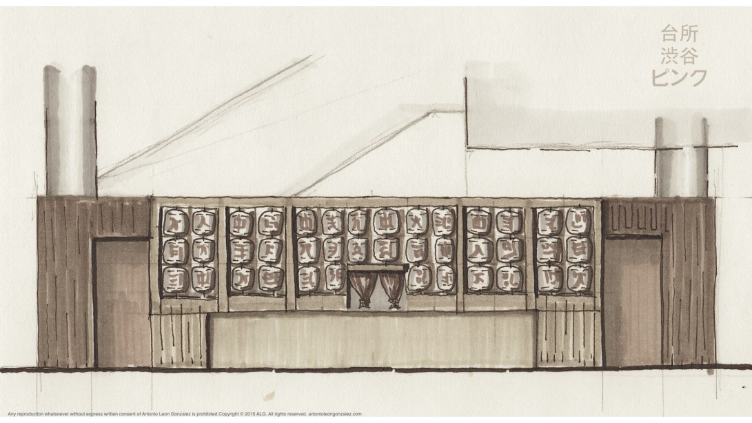 shibuya_basic_concept_presentation [02].003