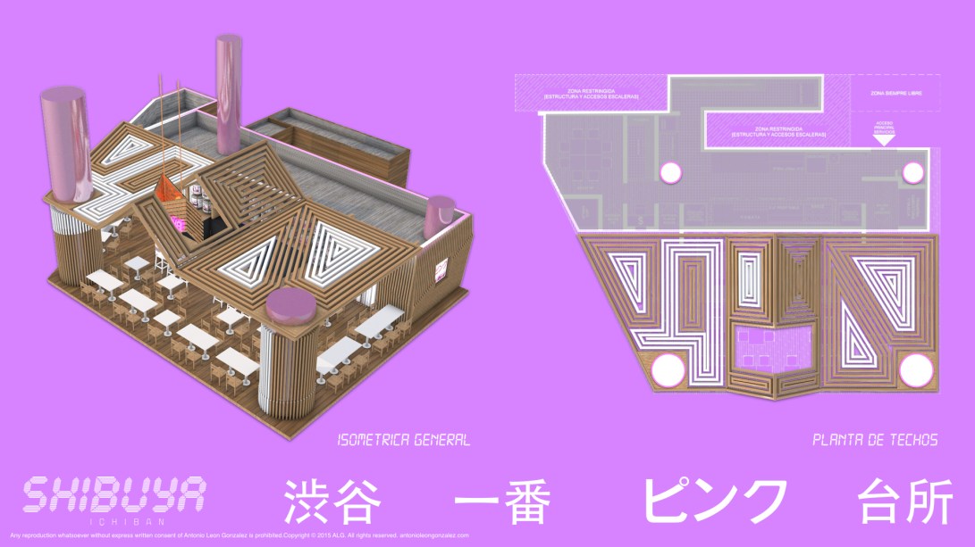 shibuya_basic_concept_presentation [02].006