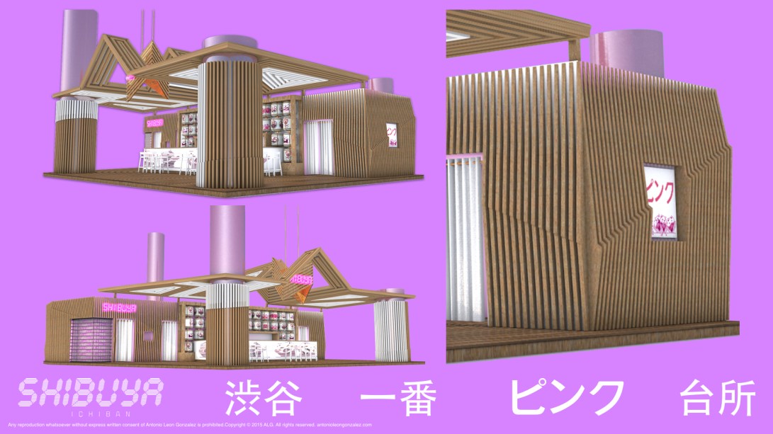 shibuya_basic_concept_presentation [02].007