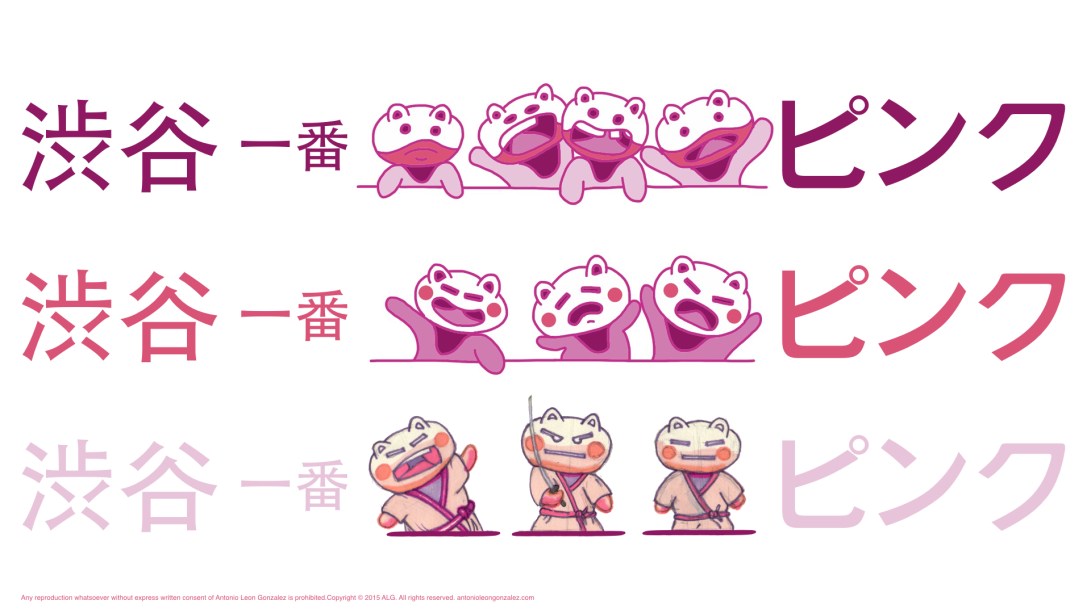 shibuya_basic_concept_presentation [02].009