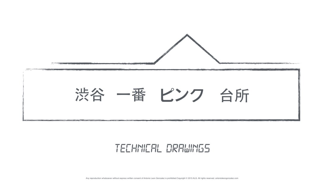 shibuya_basic_concept_presentation [02].012