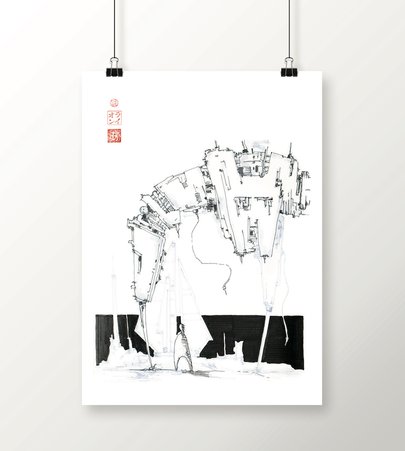 Social media infographic flyer