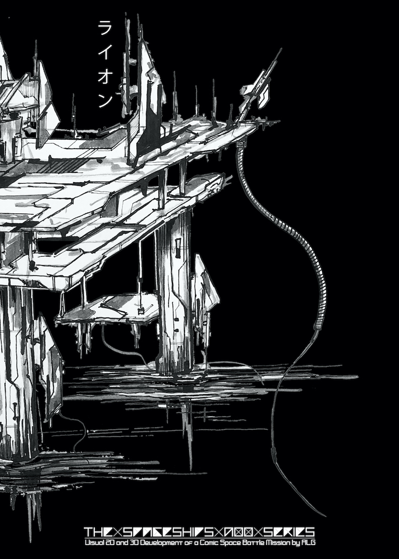 alg_poster_the_spaceships_a_00_series_07