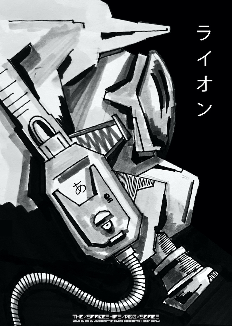 alg_poster_the_spaceships_a_00_series_10