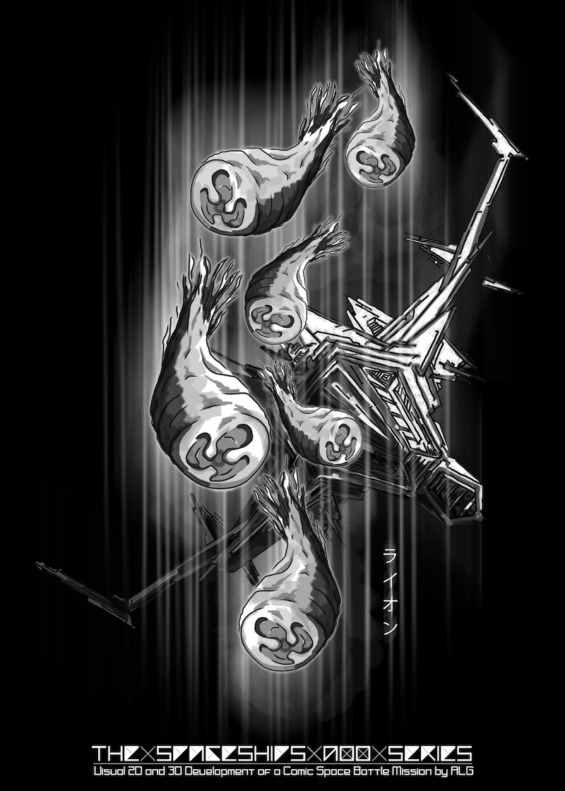 alg_poster_the_spaceships_a_00_series_18