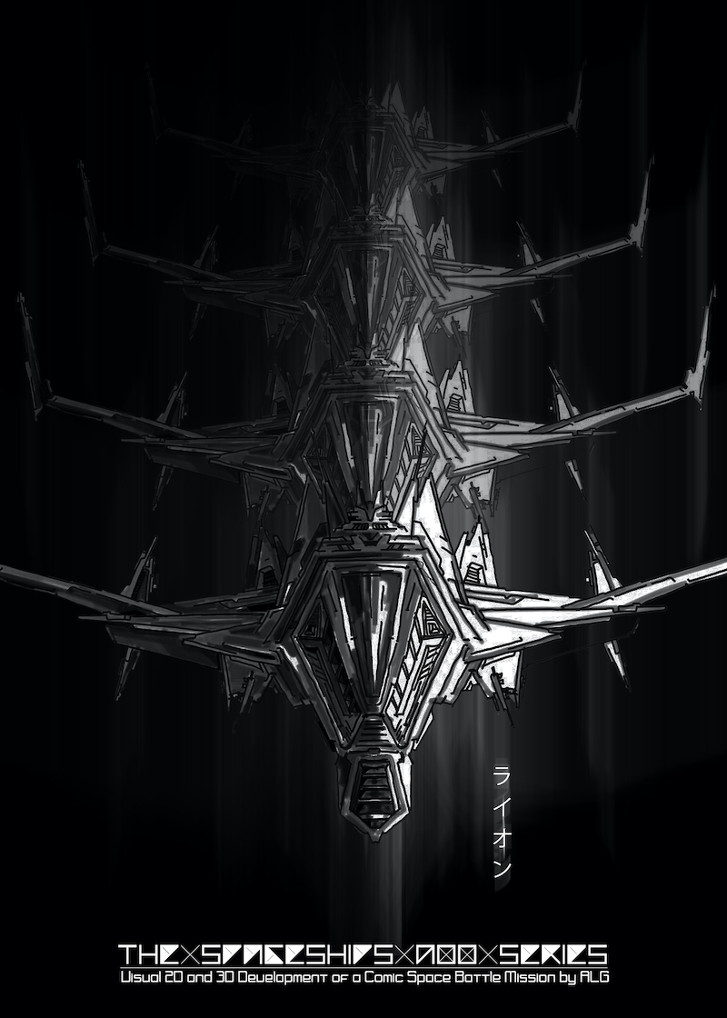 alg_poster_the_spaceships_a_00_series_19